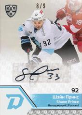Prince Shane 19-20 KHL Sereal Premium Autograph #DMN-A05