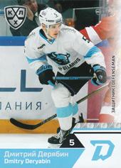 Deryabin Dmitri 19-20 KHL Sereal #DMN-006