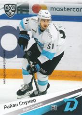 Spooner Ryan 20-21 KHL Sereal #DMN-015