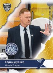 Dwyer Gordie 18-19 KHL Sereal #DMN-018