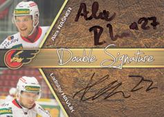 Rašner Havlík 18-19 Premium Cards Double Signature #DS-05