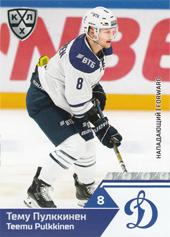 Pulkkinen Teemu 19-20 KHL Sereal #DYN-015