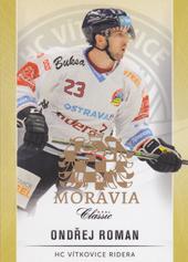 Roman Ondřej 16-17 OFS Classic Expo Moravia #216