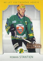 Stantien Roman 2019 OFS Classic 80 let Vsetínského hokeje EXPO Ostrava #32