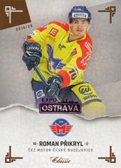 Přikryl Roman 19-20 OFS Chance Liga Expo Ostrava #67