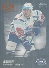 Lev Jakub 19-20 OFS Classic First Day of Issue #63