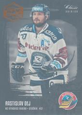 Dej Rastislav 19-20 OFS Classic First Day of Issue #124