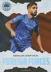 Júsuf Hilál Abdalláh 20-21 Fortuna Liga Foreign Forces #FF1