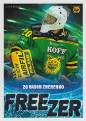Zherenko Vadim 21-22 Cardset Freezer #3