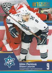 Lalonde Shawn 19-20 KHL Sereal Premium First Season in KHL #FST-12-057