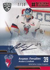 Lindbäck Anders 19-20 KHL Sereal Premium First Season in KHL Autograph #FST-12-A19