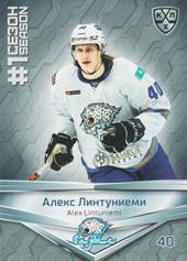Lintuniemi Alex 2020 KHL Collection First Season in the KHL #FST-003