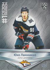Lammikko Juho 2020 KHL Collection First Season in the KHL #FST-050