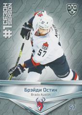 Austin Brady 2020 KHL Collection First Season in the KHL #FST-060