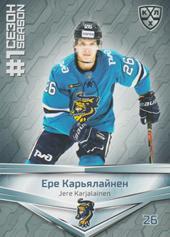 Karjalainen Jere 2020 KHL Collection First Season in the KHL #FST-076