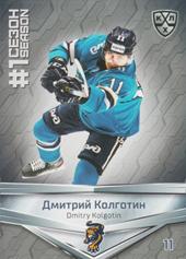 Kolgotin Dmitri 2020 KHL Collection First Season in the KHL #FST-077