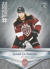 Lipon J.C. 2020 KHL Collection First Season in the KHL #FST-088