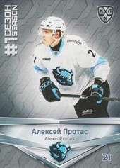 Protas Alexei 2020 KHL Collection First Season in the KHL #FST-098