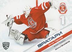 Todykov Anton 2020 KHL Collection Goaltenders KHL #GOA-040