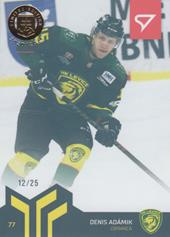 Adámik Denis 20-21 Slovenská hokejová liga Limited Gold #111
