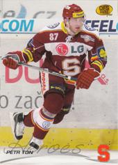 Ton Petr 10-11 OFS Plus Heroes #2