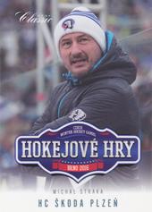 Straka Michal 15-16 OFS Classic Hokejové hry Brno Team Edition #HH-93