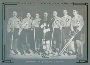 ME 1914 Německo 2021 OFS The Final Series History of Czech National Teams Emerald Rainbow #HCNT-04