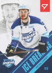 Luhový Michal 20-21 Slovenská hokejová liga Ice Breakers #IB-07