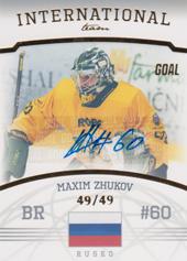 Zhukov Maksim 22-23 GOAL Cards Chance liga International Team Autograph #IT-1