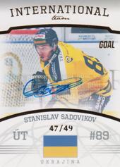 Sadovikov Stanislav 22-23 GOAL Cards Chance liga International Team Autograph #IT-17