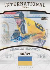 Sadovikov Stanislav 22-23 GOAL Cards Chance liga International Team Autograph #IT-17