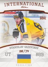 Sadovikov Stanislav 22-23 GOAL Cards Chance liga International Team Parallel #IT-17