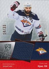Lee Chris 20-21 KHL Sereal Game Used Jersey #JER-034