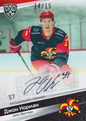 Norman John 20-21 KHL Sereal Autograph Collection #JOK-A05