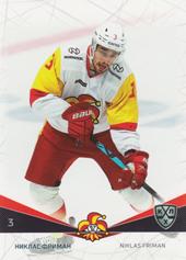 Friman Niklas 21-22 KHL Sereal #JOK-006