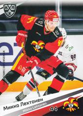 Lehtonen Mikko 20-21 KHL Sereal #JOK-006