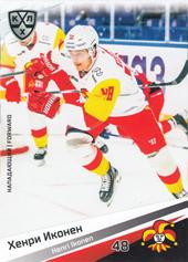 Ikonen Henri 20-21 KHL Sereal #JOK-010