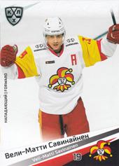 Savinainen Veli-Matti 20-21 KHL Sereal #JOK-015