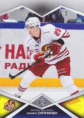 Salminen Sakari 16-17 KHL Sereal #JOK-016