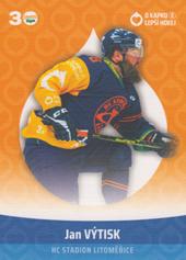 Výtisk Jan 2023 GOAL Cards O kapku lepší hokej #KN-11