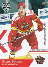Miller Andrew 19-20 KHL Sereal #KRS-011