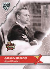 Kovalev Alexei 18-19 KHL Sereal Premium #KRS-BW-018