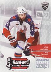 Dahlbeck Klas 2021 KHL Exclusive Leaders Playoffs KHL #LDR-PO-010