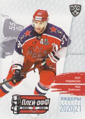 Robinson Mat 2021 KHL Exclusive Leaders Playoffs KHL #LDR-PO-012
