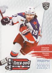 Leipsic Brendan 2021 KHL Exclusive Leaders Playoffs KHL #LDR-PO-013
