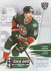 Murphy Trevor 2021 KHL Exclusive Leaders Playoffs KHL #LDR-PO-019