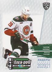 Cormier Patrice 2021 KHL Exclusive Leaders Playoffs KHL #LDR-PO-025