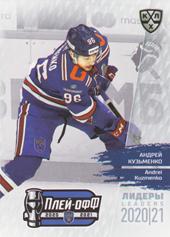 Kuzmenko Andrei 2021 KHL Exclusive Leaders Playoffs KHL #LDR-PO-034