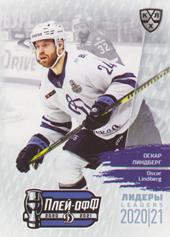 Lindberg Oscar 2021 KHL Exclusive Leaders Playoffs KHL #LDR-PO-041