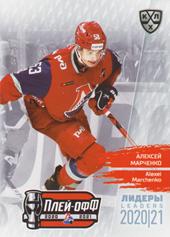 Marchenko Alexei 2021 KHL Exclusive Leaders Playoffs KHL #LDR-PO-046